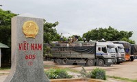 ベトナムとラオスとの友好協力の国境線づくり