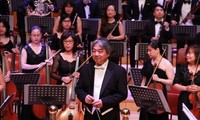 ベトナム国立交響楽団コンサート「トヨタコンサート」
