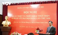 在インドベトナム外交機関の党委員会、第13回党大会決議を貫徹
