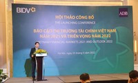 「2021年におけるベトナム金融市場と2022年の展望」報告書発表される