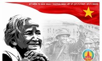 ベトナム傷病軍人・戦没者の日75周年を宣伝するためのプロパガンダポスター