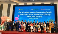 「海外にいるベトナム語大使の選択コンテスト2023」始まる