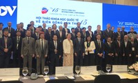 信頼と対話および協力を促進するベトナム東部海域に関する第15回国際シンポジウム