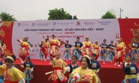 ベトナムよさこいフェスティバル・日越文化祭2024