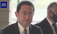 岸田首相 来月1日からフランスと南米 3か国訪問へ