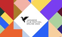 オンライン日本映画祭​まもなく開催