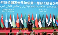 習近平国家主席「パレスチナでの戦闘停止を呼びかけ」中国アラブ諸国の閣僚らが会議