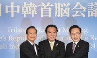 Konferensi Tingkat Tinggi Tiongkok-Jepang-Republik Korea