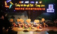 2011越中歌曲演唱大赛总决赛圆满结束