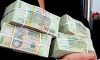 今年头两个月，越南引进外资12亿美元