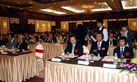 第5次越南-关西经济对话论坛在岘港市举行