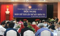 第七届越南祖国阵线中央委员会主席团第七次会议在胡志明市召开