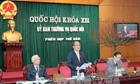 越南国会常务委员会召开第五次会议