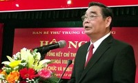 越共中央民运部举行2011年工作总结和2012年任务部署会议