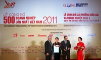 2011年越南增长最快500强企业发布