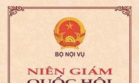 越南出版发行第十三届国会、政府及2011 - 2016 年任期各级人民议会、人民委员会年鉴