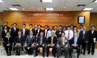 2012东盟企业论坛在泰国举行