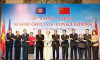 第18次东盟-中国高官会在岘港举行