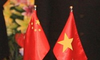 越中两国外交部热线正式开通