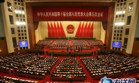 中国第十一届全国人民代表大会第五次会议开幕
