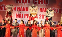 2012年越南国际消费品、手工艺品、农产品和加工食品展共设500间展位