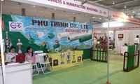  2012年越南国际建筑、建材及家居产品展在河内举行