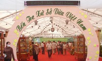 第三届槟知椰子节将于4月5日举行