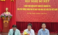 越南政府总理关于越南民族文化日决定实施三年小结会议