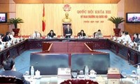 越南国会常委会7次会议闭幕