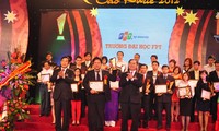 2012年越南软件企业协会奎星奖揭晓