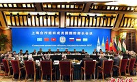 上海合作组织成员国国防部长会议在北京召开