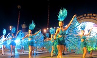 越南下龙狂欢节——文化精华的汇聚