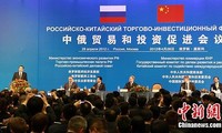 俄中签署天然气贸易合同