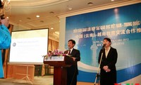 云南希望加强与越南各地的教育合作