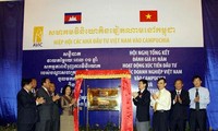 越南企业在柬埔寨投资成效显著