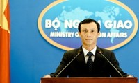 越南外交部例行记者会  