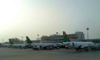 利比亚的黎波里国际机场被封锁