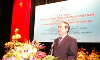 越南UNESCO国家委员会举行成立35周年纪念会