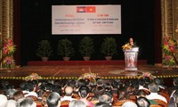 越柬建交45周年纪念大会在河内举行
