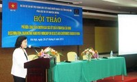 越南北部山区与西原地区有效实施贫困人口保健项目
