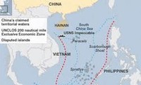 中国的东海九段线主张无效