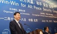 世界和平论坛在北京举行