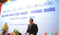 越中友协第5次全国代表大会在河内举行