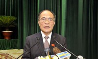 越南十三届国会常务委员会九次会议开幕