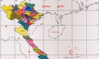 越南边境、海洋、海岛主权专题展在谅山举行