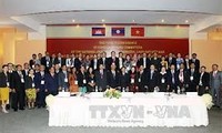关于发展三角区的越老柬国会对外委员会第四次会议闭幕