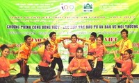 越老青年交流活动在老挝举行