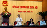 越南十三届国会常务委员会10次会议开幕