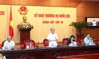 越南国会常委会10次会议讨论国防安全教育法草案