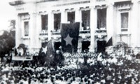 八月革命与越南音乐